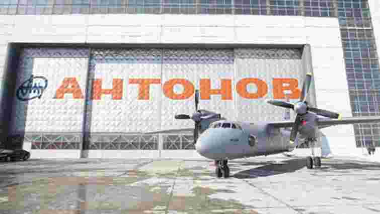 Кабмін вирішив ліквідувати авіаконцерн «Антонов»