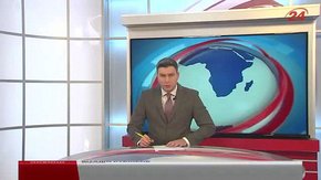 Головні новини Львова за 26 січня
