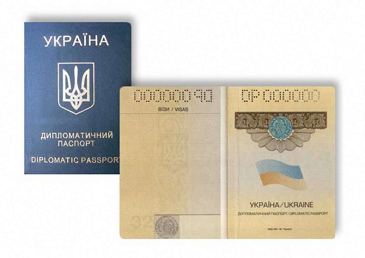 МЗС анулювало диппаспорти 230 депутатів і чиновників