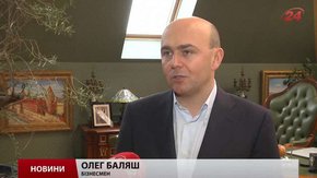 Вибух на власному подвір’ї Олег Баляш пов’язує зі своєю політичною діяльністю