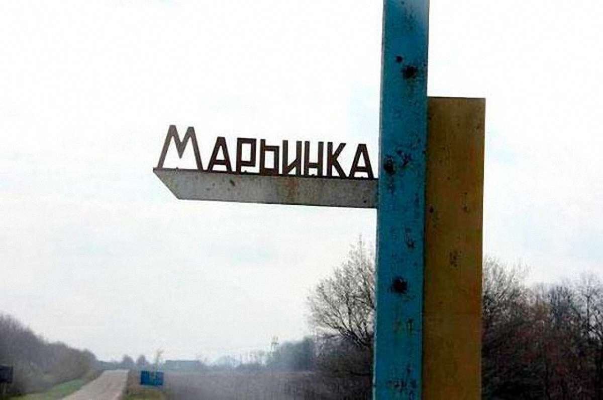 У Мар’їнці відбувся тригодинний бій сил АТО з бойовиками