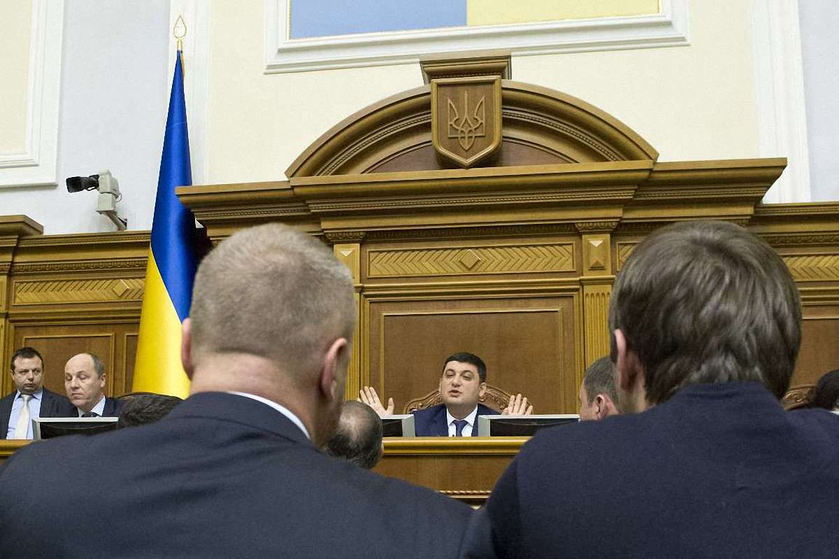У Львові та Тернополі закликали народних депутатів не голосувати за особливий статус Донбасу