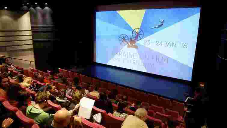 Українські фільми  у Брюсселі переглянуло більше тисячі глядачів