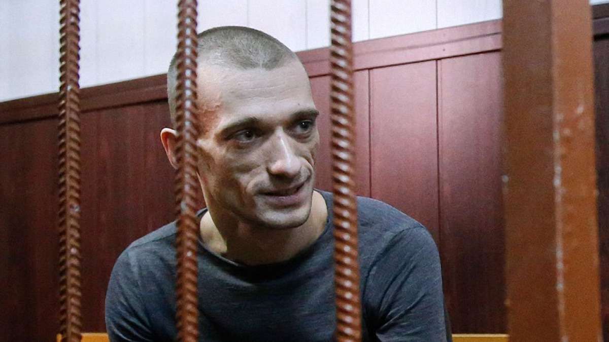 Художника Петра Павленського скерували на психіатричну експертизу
