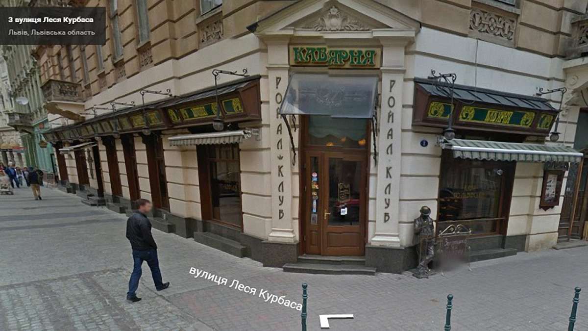Данина за спокій