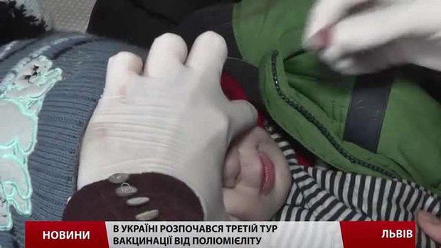 Вакцинацію від поліомієліту не призупинятимуть через епідемію грипу