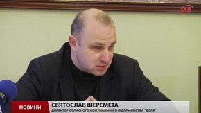 Наступного тижня у Львові перепоховають 511 останків жертв політичних репресій