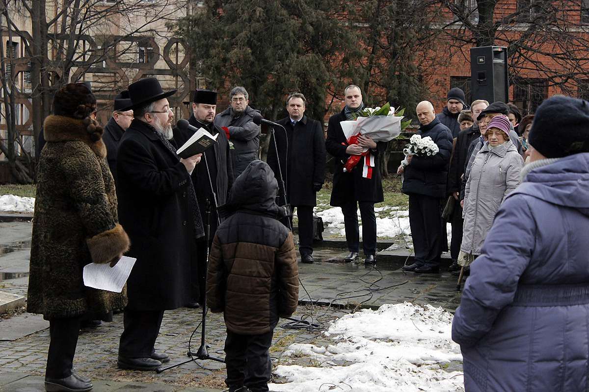 У Львові вшановують пам'ять жертв Голокосту
