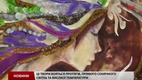 У Львові виставили картини, мальовані парафіном 
