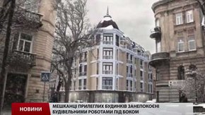В центрі Львова змінюють дорожній рух задля зведення новобудови