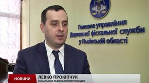 У Львові люструють керівництво митниці