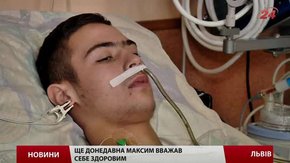 Діагноз 17-річного пацієнта львівського ОХМАТДИТу шокував навіть досвідчених медиків