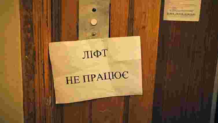 У Львові суд тричі поспіль відпускав серійного крадія ліфтових котушок