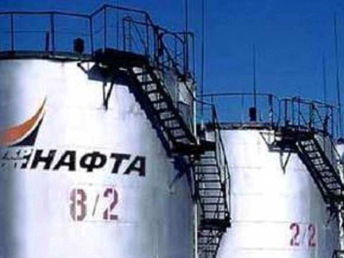 Антимонопольний комітет порушив справу проти «Укртатнафти»