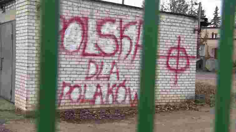 У Польщі напали на українських заробітчан