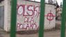 У Польщі напали на українських заробітчан
