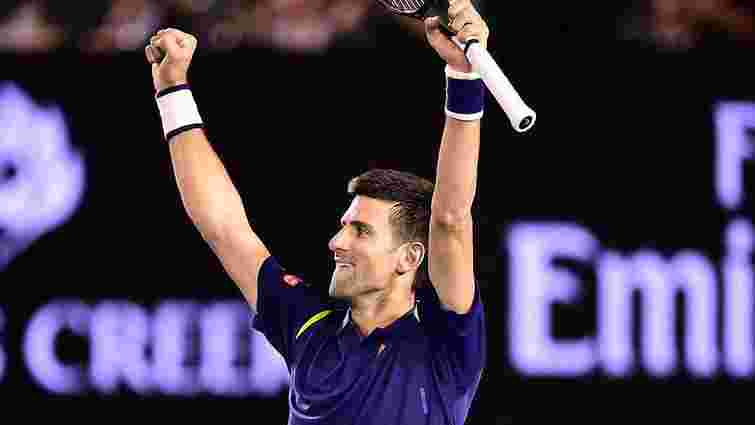 Серб Новак Джокович вп'яте вийшов у фінал Australian Open