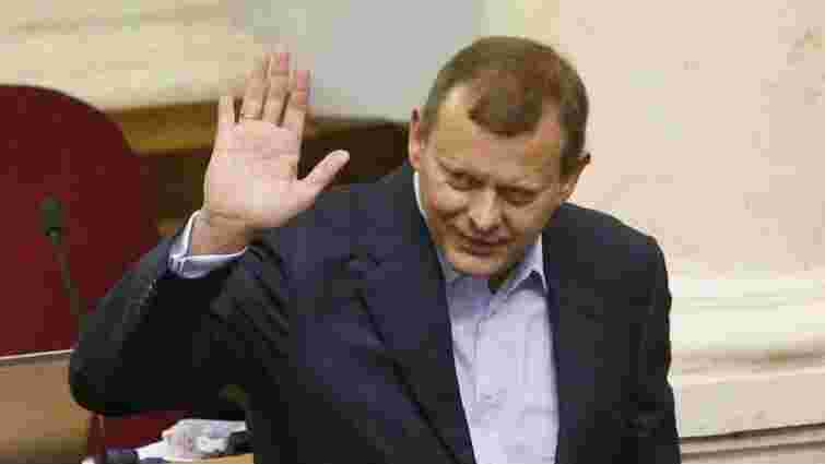 Верховна Рада дозволила арештувати Сергія Клюєва
