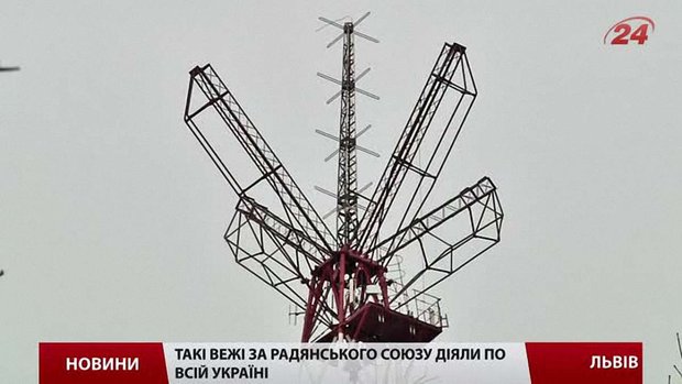 Львівську радіовежу перенесуть у Добромиль