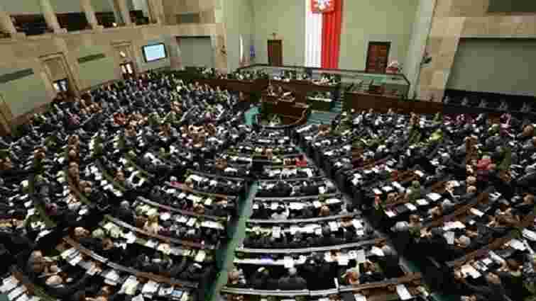 Сейм Польщі ухвалив скандальний закон про прокуратуру