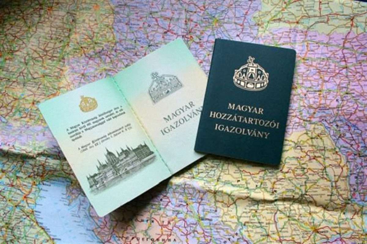 П’ятьох українців позбавили угорського громадянства