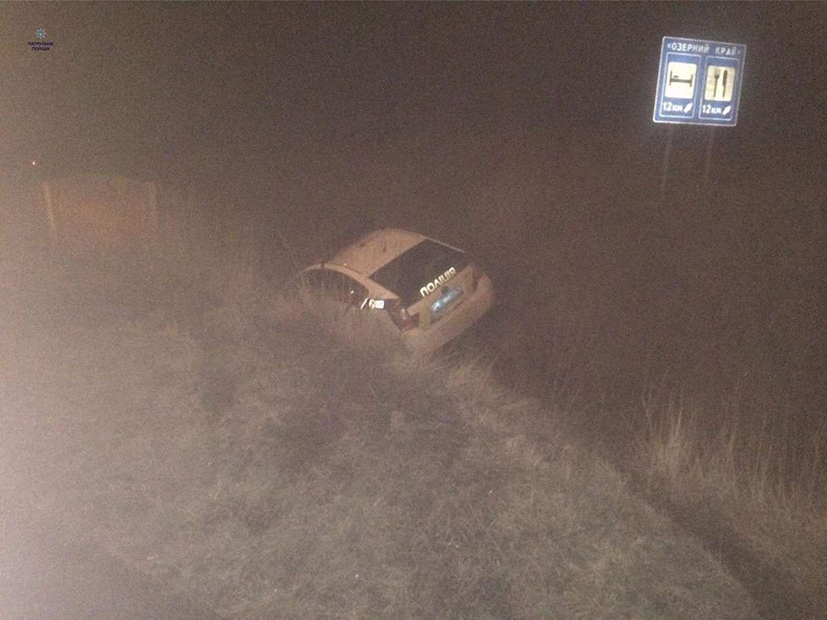 Два поліцейські авто у Львові потрапили в ДТП, переслідуючи п’яного порушника