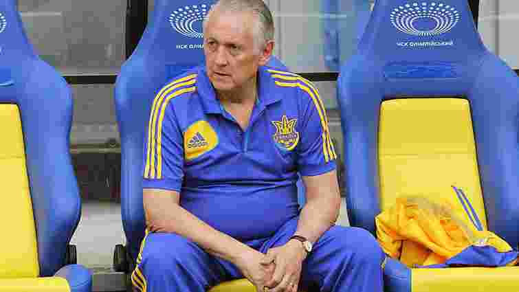 Головний тренер збірної України не підтримує натуралізацію легіонерів