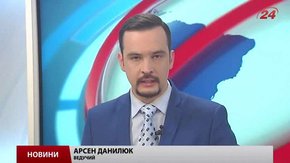 Головні новини Львова за 29 січня