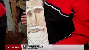 У львівській майстерні «Дідова борода» дітей вчать різьбити по дереву
