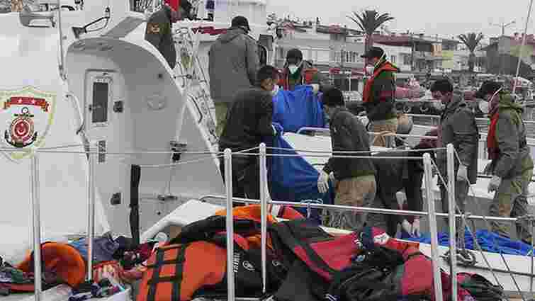 Біля узбережжя Туреччини  затонув човен з мігрантами