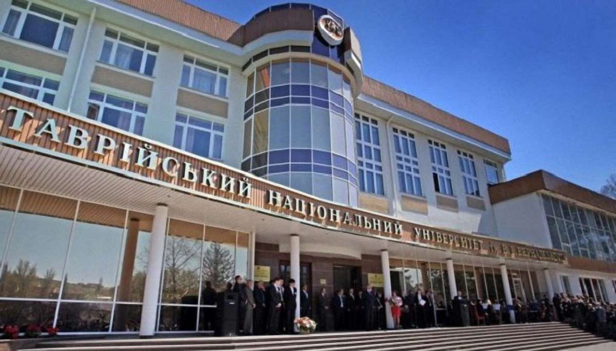 Таврійський національний університет переїхав з Криму до Києва