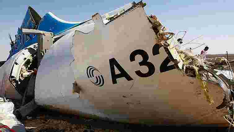 Росія намагається закинути Туреччині причетність до катастрофи А321 в Єгипті