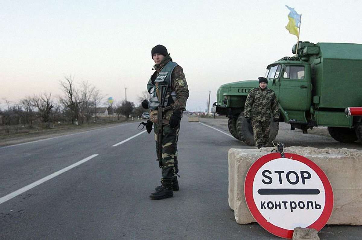 Керівництво АТО вирішило закрити пункт пропуску «Зайцеве» на Донеччині