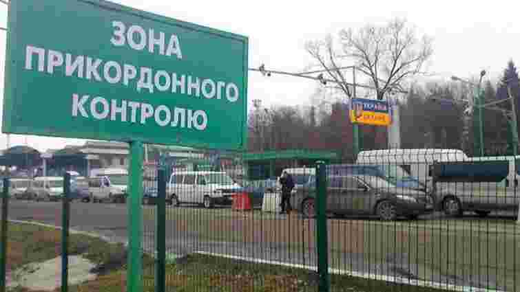 Україна і Словаччина планують відкрити третій пункт пропуску на кордоні