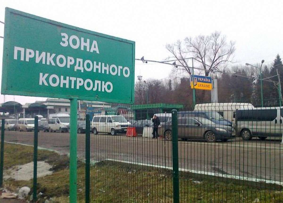 Україна і Словаччина планують відкрити третій пункт пропуску на кордоні