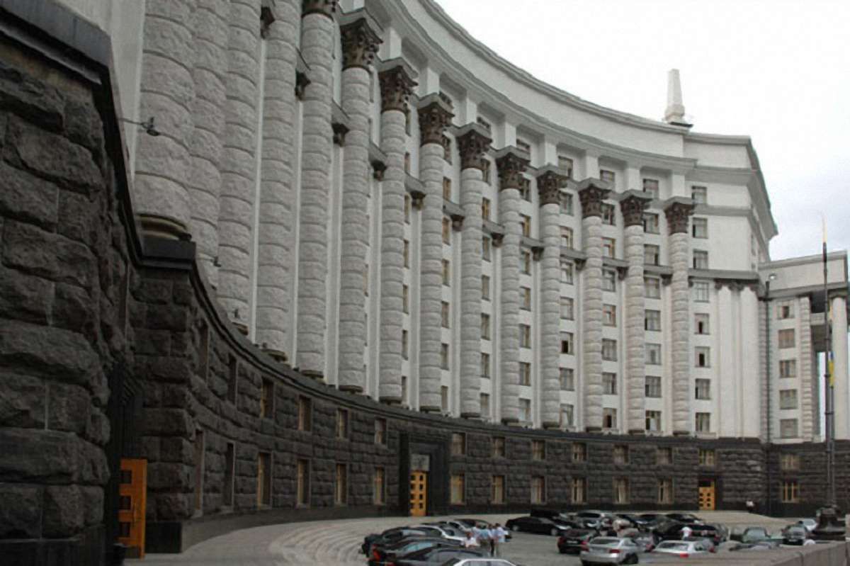 Кабмін опублікував поданий до парламенту текст звіту за 2015 рік