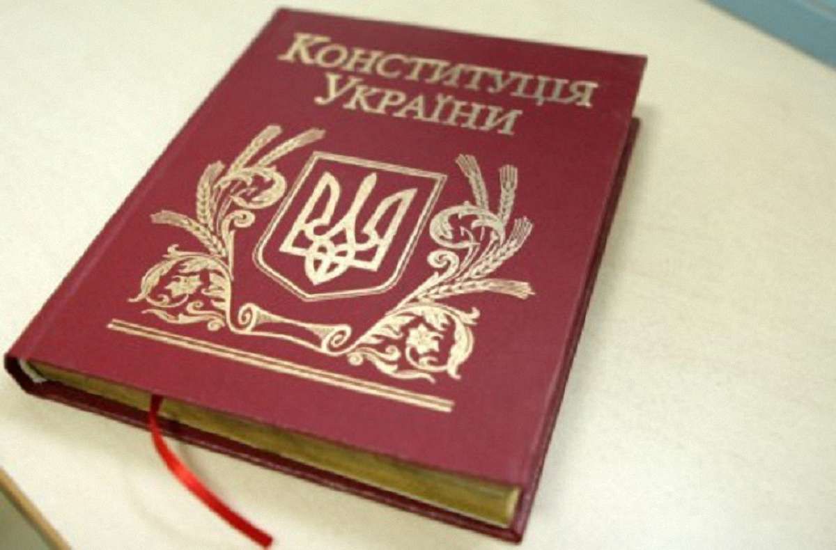 Верховна Рада попередньо схвалила зміни до Конституції в частині правосуддя