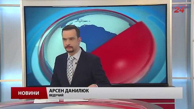 Головні новини Львова за 2 лютого