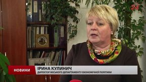 Фінансування культури у бюджеті розвитку Львова збільшили в п’ять разів