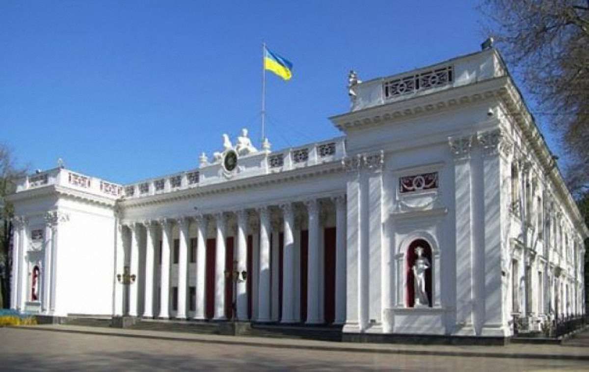 Міська рада Одеси визнала Росію країною-агресором