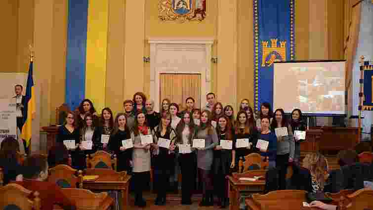 У Львові 120 стажерів програми «Перший кар’єрний крок» отримали дипломи