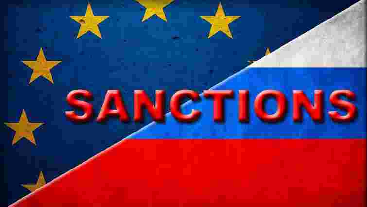 Європарламент пов’язав скасування санкцій проти Росії з поверненням Криму Україні