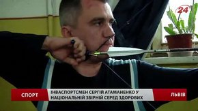 Львівський лучник-інваспортсмен потрапив до звичайної збірної