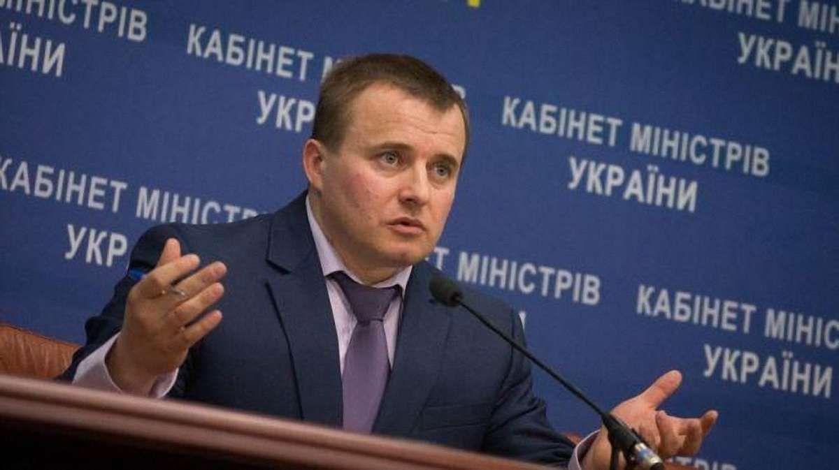 Міненерго проведе позапланові аудити компаній «Центренерго» та «Укрінтеренерго»
