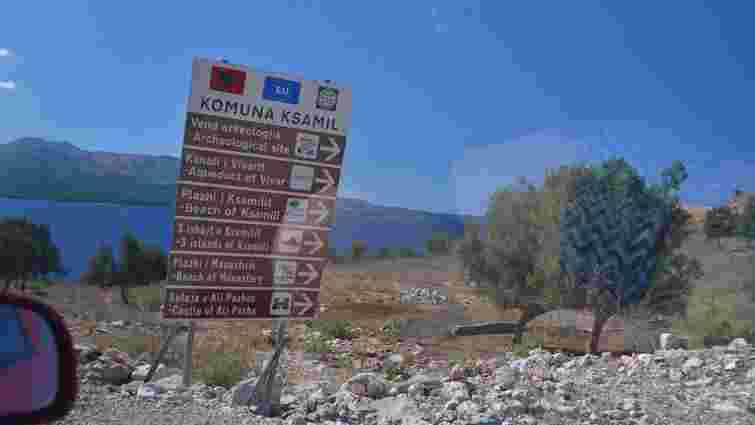 В Албанії запроваджено мораторій на вирубку дерев