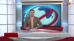 Головні новини Львова за 5 лютого
