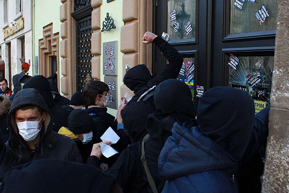 У Львові націоналістичні організації протестували проти російського бізнесу