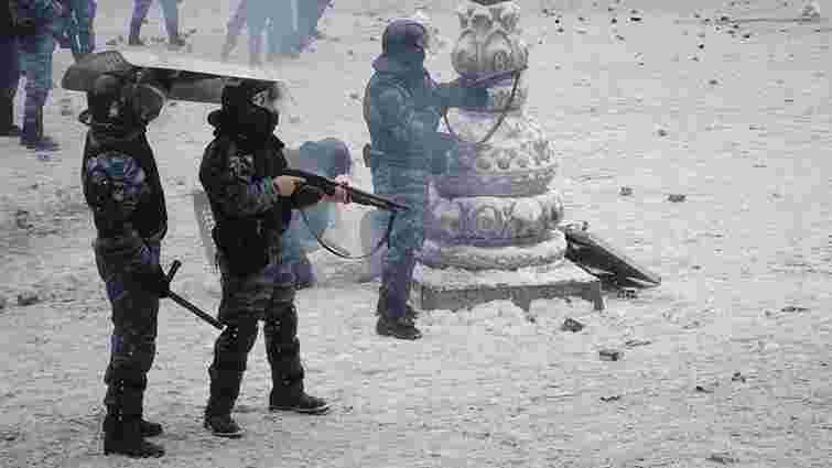 СБУ показала знайдену зброю, з якої розстрілювали активістів Майдану