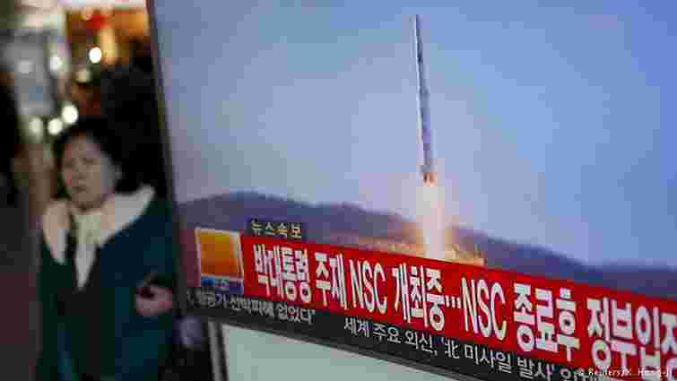 Північна Корея запустила ракету дальньої дії