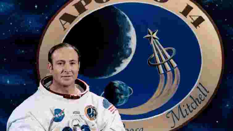 У США помер шостий астронавт, який побував на Місяці